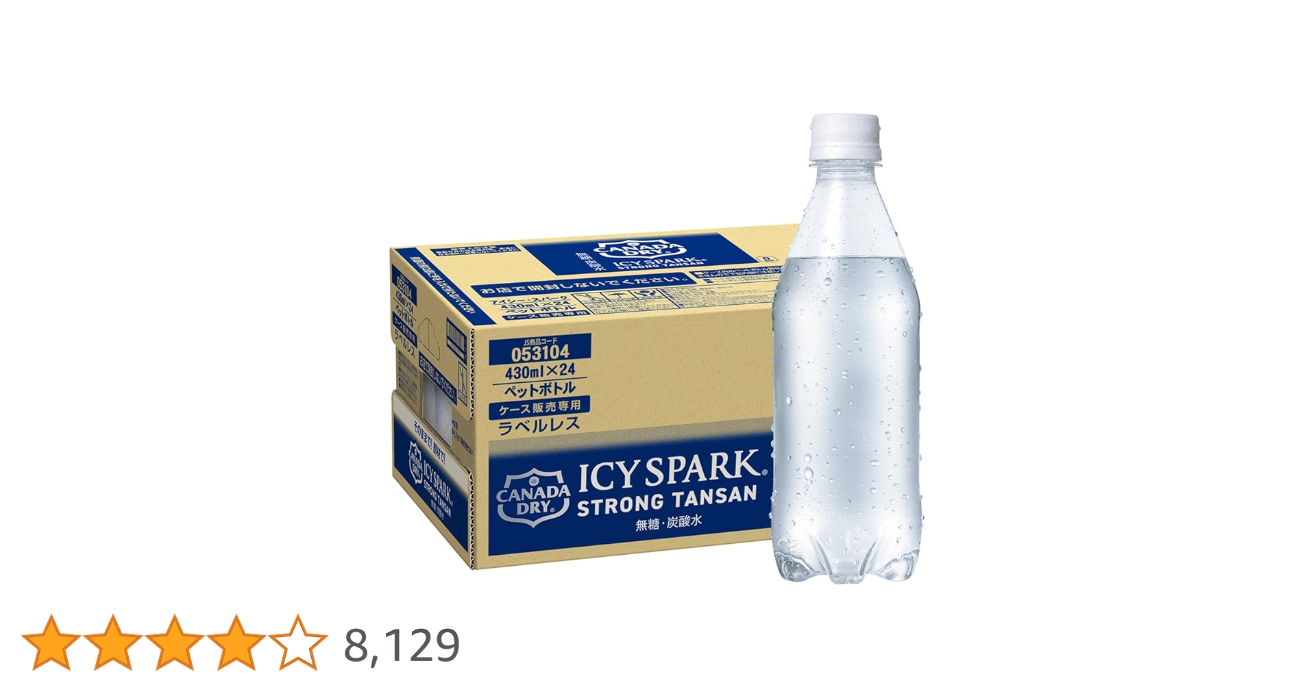 あいページ　減量 vrwP1cu9cY2YL4Fg3aXpJtHyHIQWv4